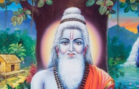 ATHATO Brahma JIJNASA Inquiry about the Supreme Soul 