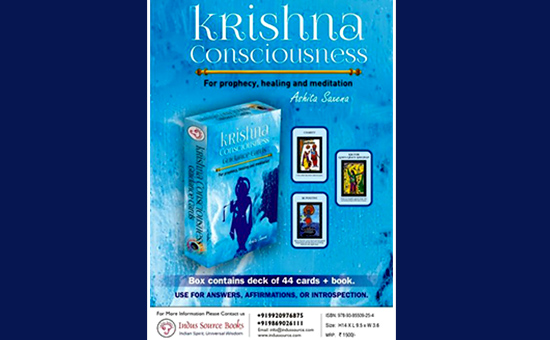 KRISHNA CONSCIOUSNESS GUIDANCE CARDS