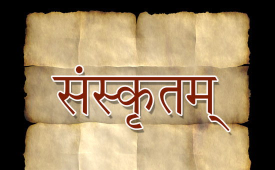 Why Sanskrit is Relevant - Today and Tomorrow 