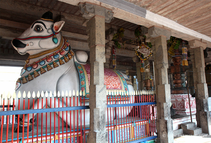 Mahalinga Swamy Temple