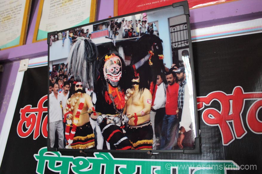 Folk dance Pithoragarh