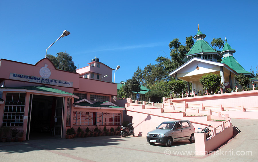 Vivekananda Cultural Centre Shillong