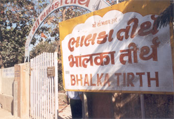 Bhalka Tirth
