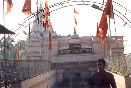 Mahakaleshwar Ujjain